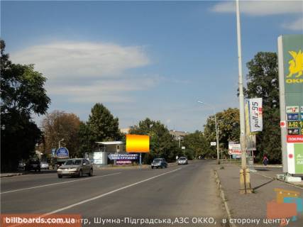 Билборд A в Берегово вул.Шумна-Підградська-Електрозаводська(автомийка) фото 1