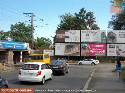 Билборд A в Берегово вул.Українська-вул.Анкудінова (залізничний міст)-Антонівська-на Руську фото 1
