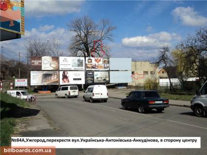 Билборд A в Берегово вул.Українська-вул.Анкудінова (залізничний міст)-Антонівська-на Руську фото 1