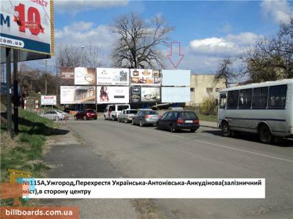 Билборд A в Берегово вул.Українська-вул.Анкудінова (залізничний міст)-Антонівська-на Руську фото 1