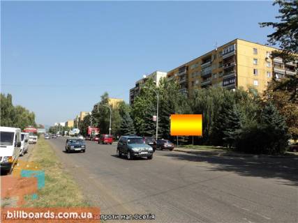 Билборд A в Берегово вул.Минайська 27 (навпроти маг.Осетія), напрям-пр.Свободи фото 1