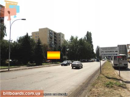 Билборд B в Берегово вул.Минайська 27 (навпроти маг.Осетія), напрям-вул.Грушевського фото 1
