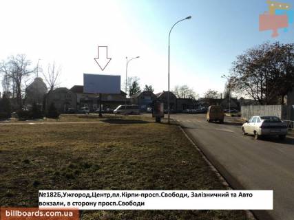 Billboard A in Beregovo pl.G.Kirpi-prosp.Svobodi, Zalizn.vokzal,Avtovokzal-na av.Svobodi Photo 1