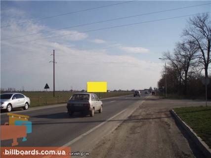 Билборд B в Ужгороде Автодорога Київ-Чоп, район с.Розівка,АЗС, напрям-Чоп, КПП Тиса (35 км) фото 1