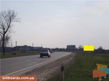 Билборд A в Ужгороде Автодорога Київ-Чоп, с.Холмок,  напрям-Чоп, КПП Тиса (33 км) фото 1