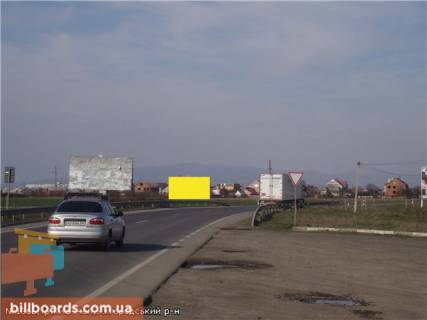 Билборд B в Ужгороде Автодорога Київ-Чоп, с.Холмок,  напрям-Ужгород (3 км) фото 1