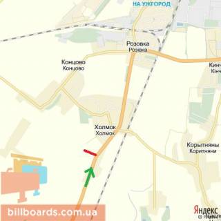 Билборд B в Ужгороде Автодорога Київ-Чоп, с.Холмок,  напрям-Ужгород (3 км) схема