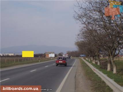Билборд B в Ужгороде Автодорога Київ-Чоп, район с.Холмок-с.Сюрте,  напрям-Ужгород (4 км) фото 1