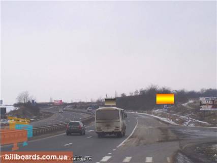 Білборд, Бігборд (Борд)  A у Ужгороді Автодорога Київ-Чоп, район с.В.Лази,  напрям-Ужгород (3 км) Фото 1
