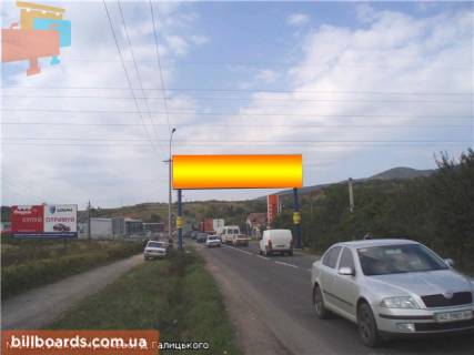 Билборд A в Мукачеве вул.Д.Галицького (обмежувач руху висогогабаритів), виїзд з міста на трасу Київ-Чоп, напр.-Ужгород, Львів фото 1