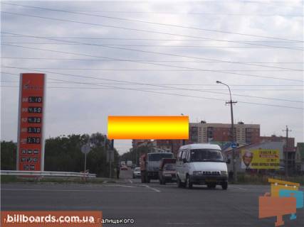 Білборд, Бігборд (Борд)  A у Мукачеві вул.Д.Галицького (обмежувач руху висогогабаритів), в'їзд до міста з трасу Київ-Чоп, напр.-центр Фото 1