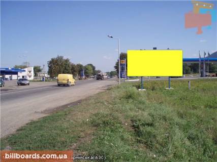 Билборд A в Берегово вул.Червоноармійська (АЗС),в'їзд до міста зі сторони с.Буштино, м.Хуст фото 1