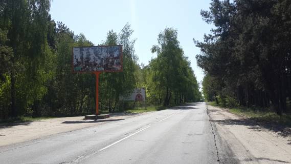 Білборд, Бігборд (Борд)   у Бровари Фото 1