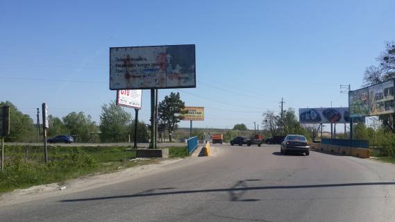 Білборд, Бігборд (Борд)   у Бровари Фото 1