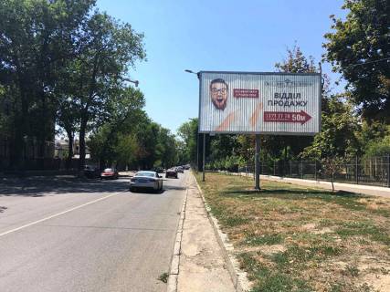 Призма A в Одессе, 3х6  Лесі Українки просп. (Гагаріна просп.)-6 ПРИЗМА - 293806 фото 1
