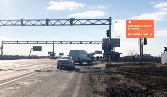 Билборд A в Одессе, 3х6  Промринок "7 км" (світлофор) фото 1