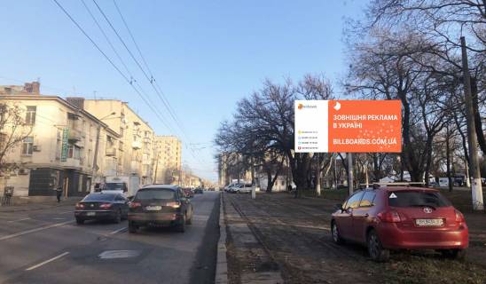 Билборд A в Одессе Мельницкая-Головковская фото 1