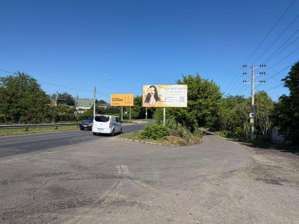 Billboard A in Odessa Photo 1
