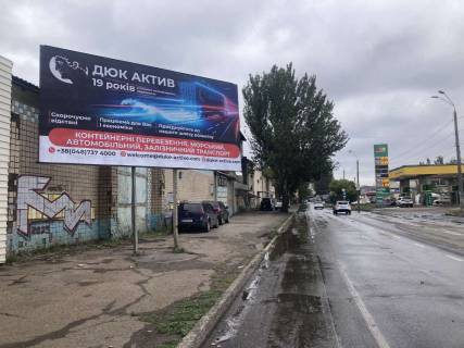 Билборд A в Одессе, 3х6  Ат. Головатого - автосалон "Тотус" 2 фото 1