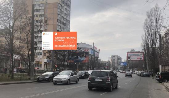 Билборд B в Одессе Вильямса-ул.Королева фото 1