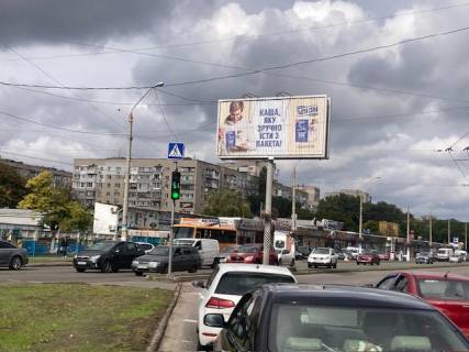 Призма A в Одессе Небесної Сотні просп. (Маршала Жукова просп.)- вул. Левітана (в центр) - 557272 фото 1