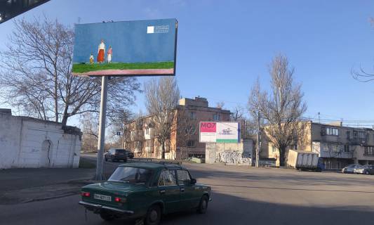 Білборд, Бігборд (Борд)  B у Одесі Горбатый мост-Спартаковская (На кругу) Фото 1