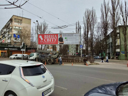 Призма A в Одессе Трибуни Героїв пл. (Толбухіна пл.). - ул.Краснова( со стороны площади)(ПРИЗМА) правая - 499596 фото 1