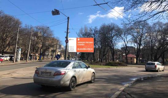 Призма A в Одессе Розумовского - ул.Старопортофранковская ( в центр) ПРИЗМА - 501248 фото 1