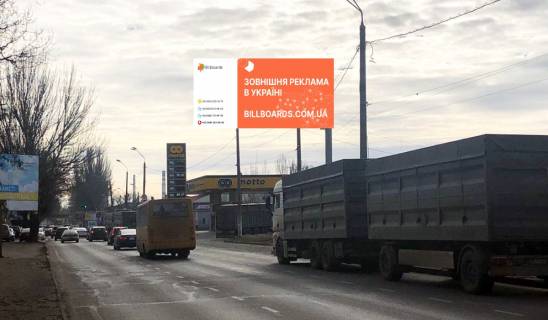 Білборд, Бігборд (Борд)  A у Одесі, 3х6  Ат. Головатого - автосалон "Тотус" 1 Фото 1