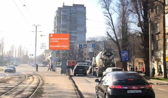 Призма A в Одессе Лесі Українки просп. (Гагаріна просп.) - пл.Среднефонтанская (ПРИЗМА) - 501216 фото 1