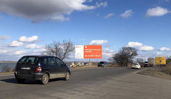 Билборд B в Одессе Окружная дор- Хаджибеевский лиман фото 1