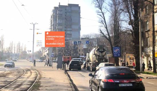 Призма A в Одессе Лесі Українки просп. (Гагаріна просп.) - пл.Среднефонтанская (ПРИЗМА) - 501215 фото 1
