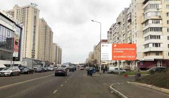 Билборд A в Одессе Сахарова,44, ТРЦ Ковчег фото 1