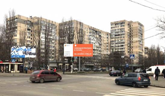 Билборд B в Одессе Заболотного-Палія Семена вул. (Дніпропетровська дор.) фото 1