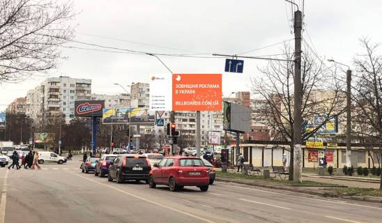 Билборд A в Одессе Заболотного-Палія Семена вул. (Дніпропетровська дор.) фото 1