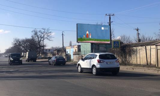 Білборд, Бігборд (Борд)  A у Одесі, 3х6  Небесної Сотні просп. (Маршала Жукова просп.) - cупермаркет "METRO" Фото 1