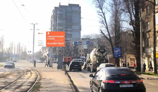 Призма A в Одессе Лесі Українки просп. (Гагаріна просп.) - пл.Среднефонтанская (ПРИЗМА) - 501214 фото 1