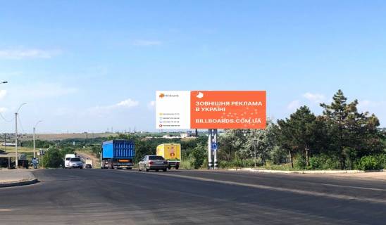 Мегаборд A в Одессе Овидиопольское шоссе-Новая долина (дорога в Затоку) фото 1