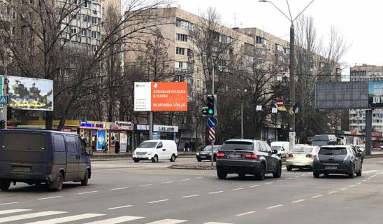Білборд, Бігборд (Борд)  B у Одесі Палія Семена вул. (Дніпропетровська дор.)-Заболотного Фото 1