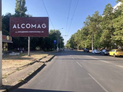 Билборд B в Одессе Королева, 56/ а фото 2