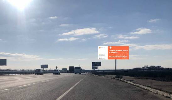 Билборд B в Одессе Промрынок 7 км ( из города) фото 1
