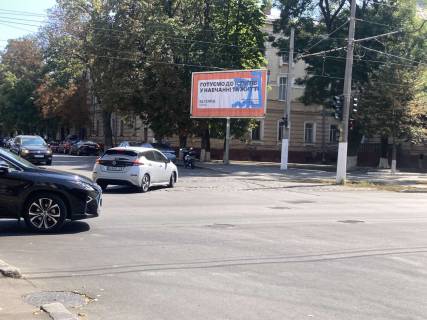 Призма A в Одессе ул.Канатная - ул.Семинарская (призма) - 499561 фото 4