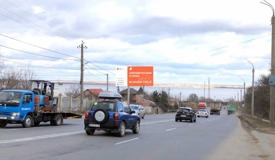 Билборд B в Усатове, 3х6  Усатово-вул. Вернидуба фото 1