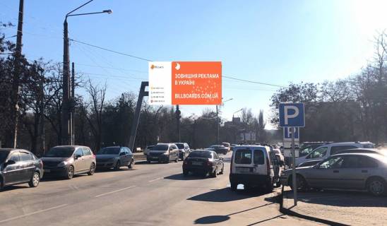 Призма B в Одессе Віталія Нестеренка вул. (Академіка Воробйова)-Горбольница№1 ( Призма) - 501205 фото 1