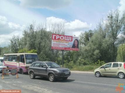 Билборд A в Луцке вул. Набережна (напроти вул. Гребінки) фото 1