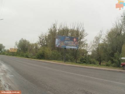 Билборд A в Луцке вул. Набережна (напроти вул. Залізняка) фото 1