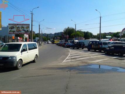 Билборд B в Луцке вул. Конякіна, 24А (біля АЗС "БРСМ-Нафта") фото 1
