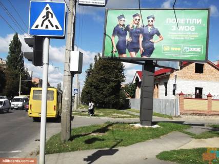 Билборд A в Луцке, 3*6  перехрестя вул.Захисників України (колишня Гордіюк)-Гущанська фото 1