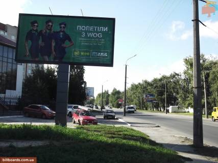 Билборд B в Луцке, 3*6  вул. Конякіна, 17А (біля ТЦ "Аверс") фото 1