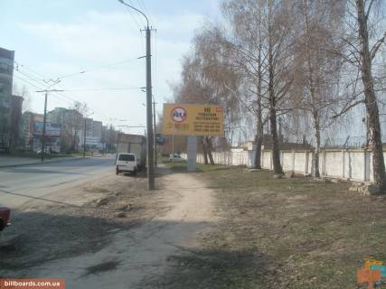 Билборд A в Луцке вул. Конякіна (напроти ТЦ "Аверс") фото 1